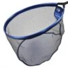 Garbolino Latex Match Landing Net 55x45x30cm 1 Garbolino Latex Match Landing Net 55x45x30cm -Visser Xpert Verkoopwinkel 702a9e3eca7e82d7