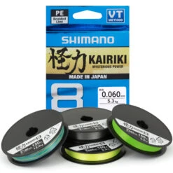 Shimano Kairiki 8 150m Yellow 0.200mm/17.1kg